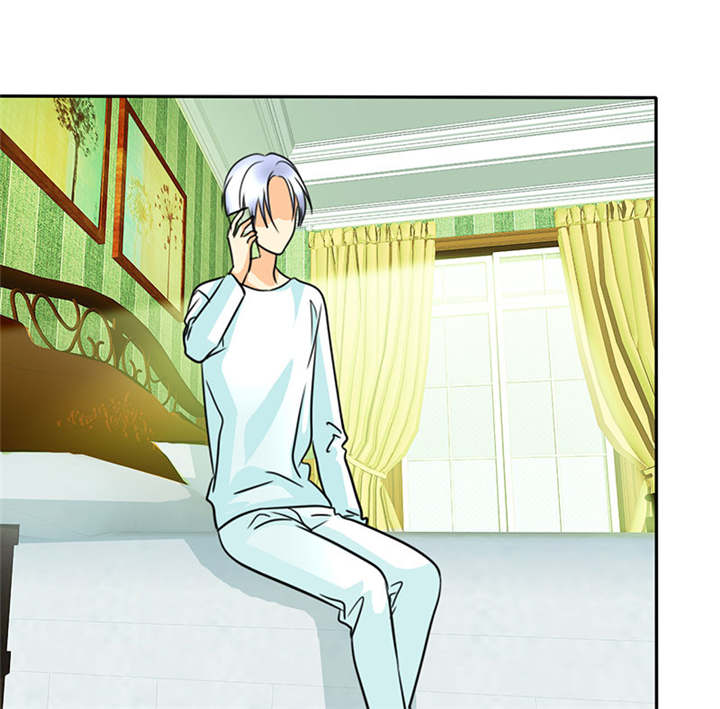 如果从没爱过你漫画,第72章：言之晴的生日5图