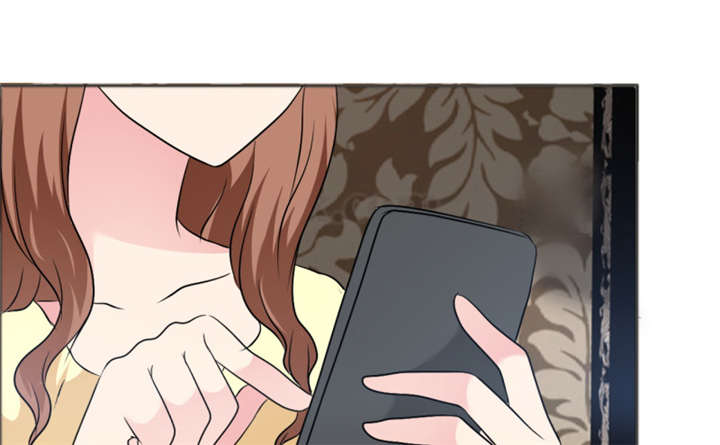 如果从没爱过你漫画,第141章：一个条件1图