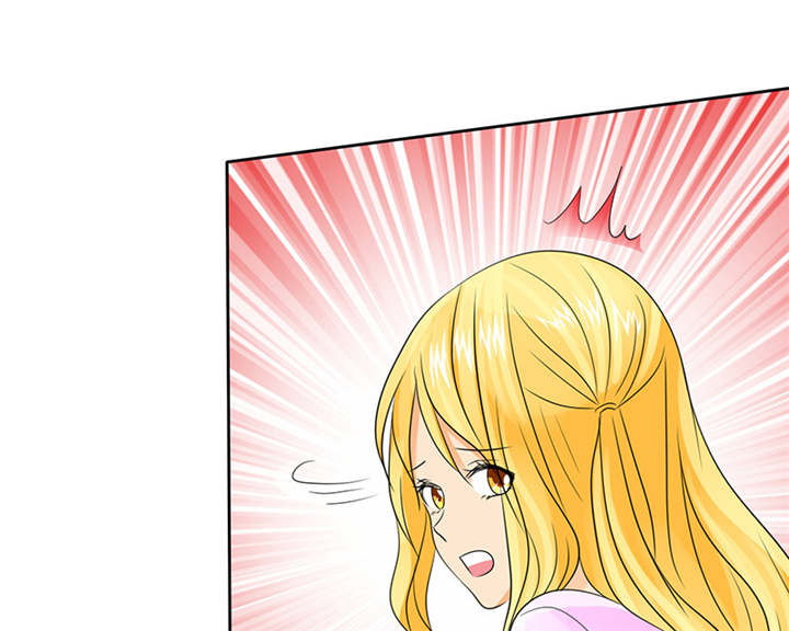 如果从没爱过你漫画,第94章：你对我不公平！1图