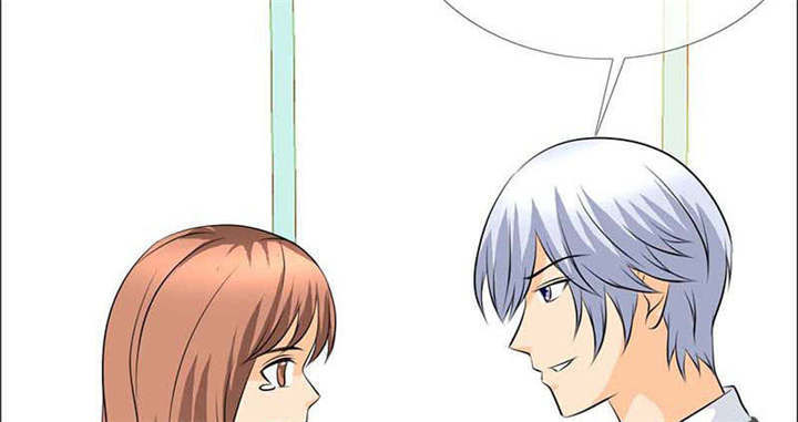 如果从没爱过你漫画,第131章：安安不是用来打的！4图