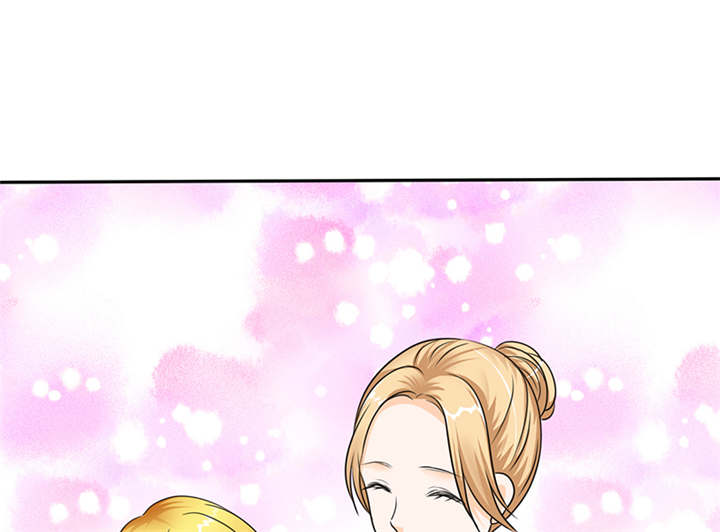 如果从没爱过你漫画,第50章：番外篇3：姐妹记忆1图