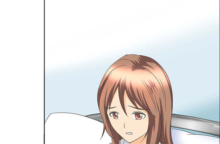 如果从没爱过你漫画,第118章：救了我的是你！3图