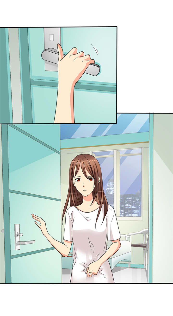 如果从没爱过你漫画,第38章：威胁2图