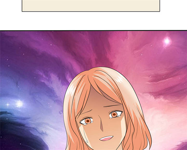 如果从没爱过你漫画,第78章：恐女症的由来1图