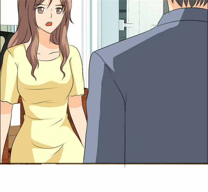 如果从没爱过你漫画,第126章：言之晴的骚扰？5图