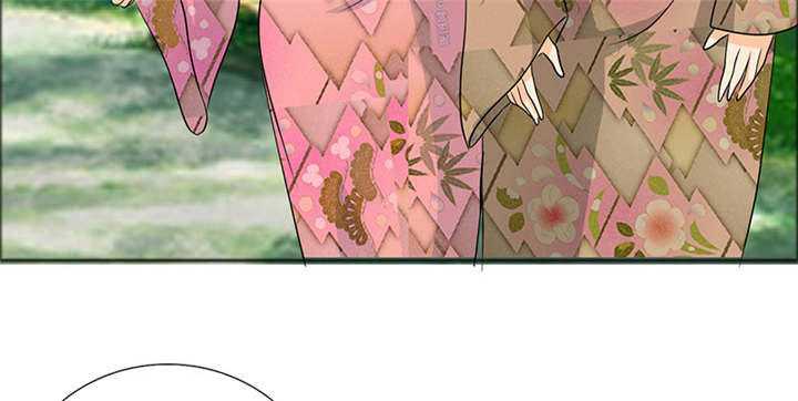 如果从没爱过你漫画,第116章：要回去了4图