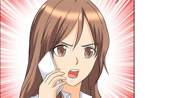 如果从没爱过你漫画,第119章：一家团聚5图