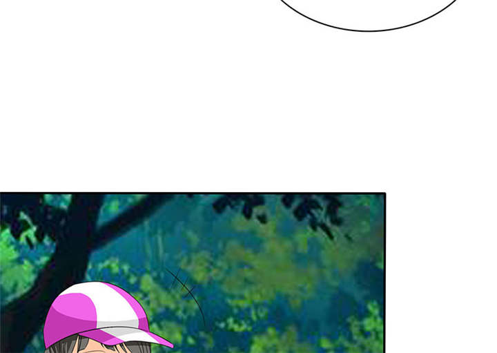 如果从没爱过你漫画,第110章：高估了日本人5图