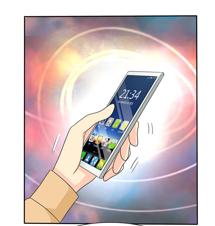 如果从没爱过你漫画,第45章：我究竟做错了什么！1图