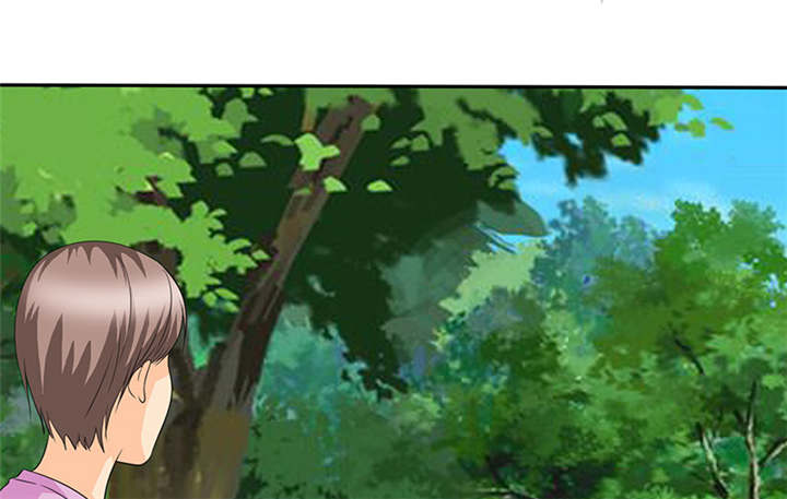 如果从没爱过你漫画,第115章：我绝不会放过你！3图