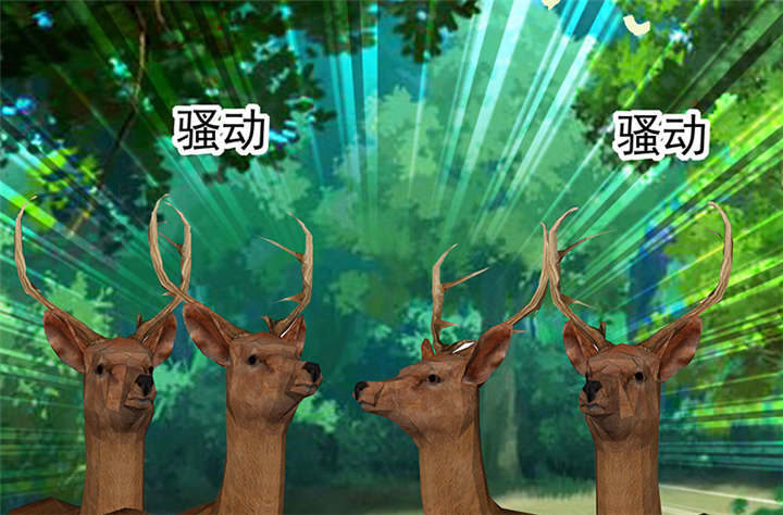 如果从没爱过你漫画,第109章：那就拼命吧！5图