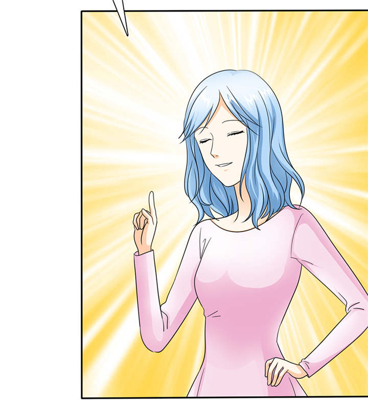 如果从没爱过你漫画,第59章：带你去夜色4图