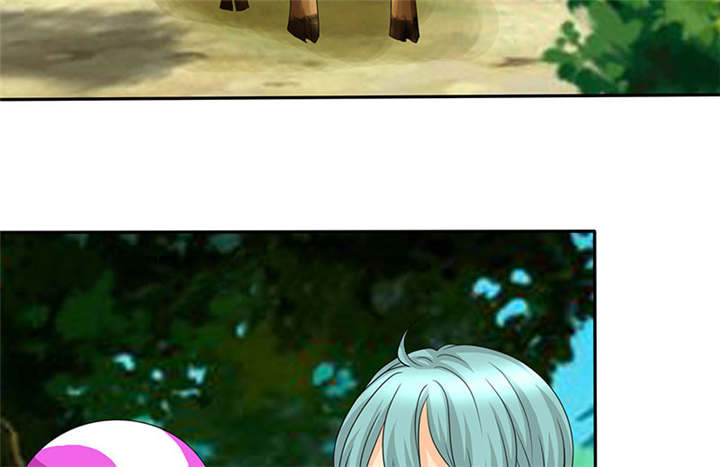 如果从没爱过你漫画,第110章：高估了日本人2图