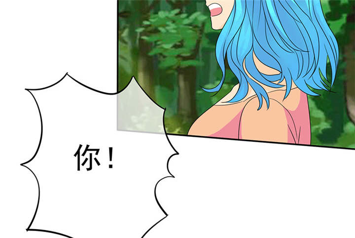 如果从没爱过你漫画,第111章：你究竟为了什么？！3图
