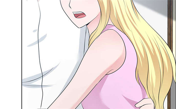 如果从没爱过你漫画,第140章：我娶了言小安？2图