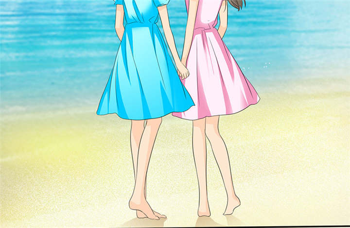 如果从没爱过你漫画,第100章：我的孩子，拜托各位了！3图