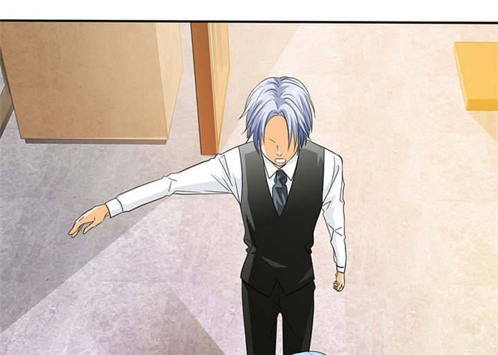 如果从没爱过你漫画,第74章：你的心不会痛么4图