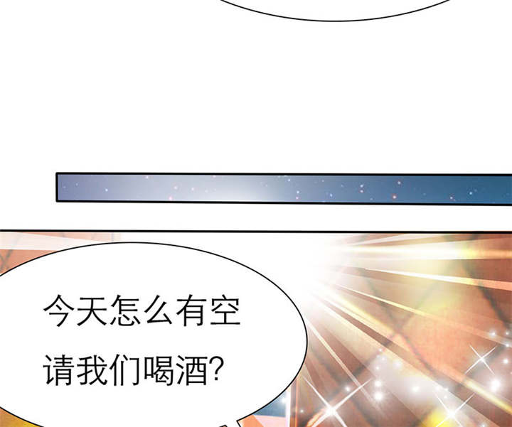 如果从没爱过你漫画,第71章：云湛，你后悔么？3图