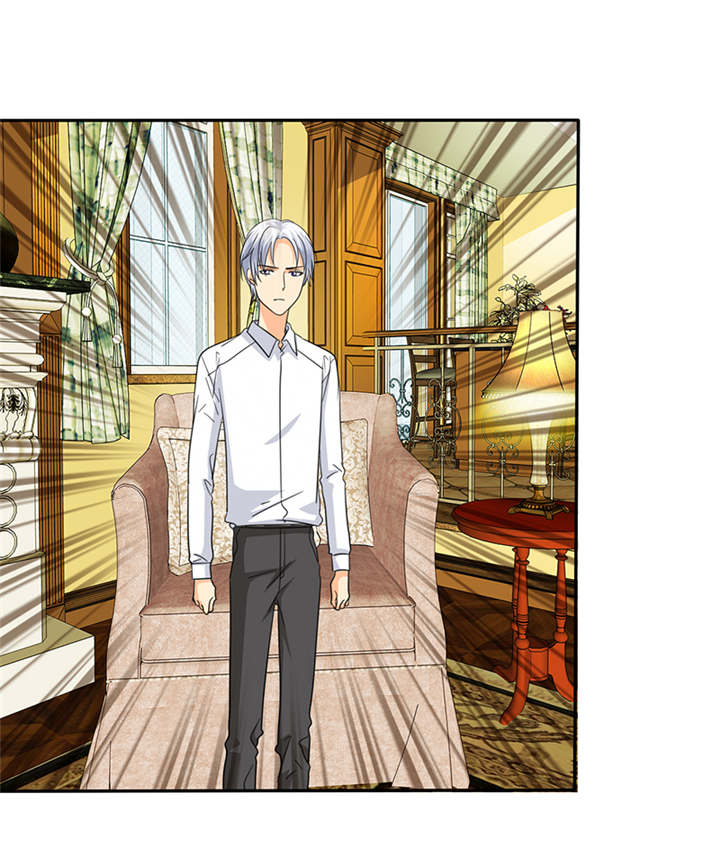 如果从没爱过你漫画,第61章：去哪里鬼混了！1图