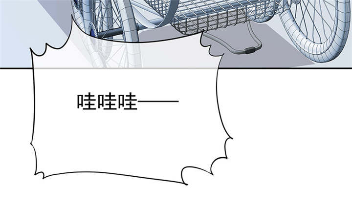 如果从没爱过你漫画,第105章：我想和儿子视频3图