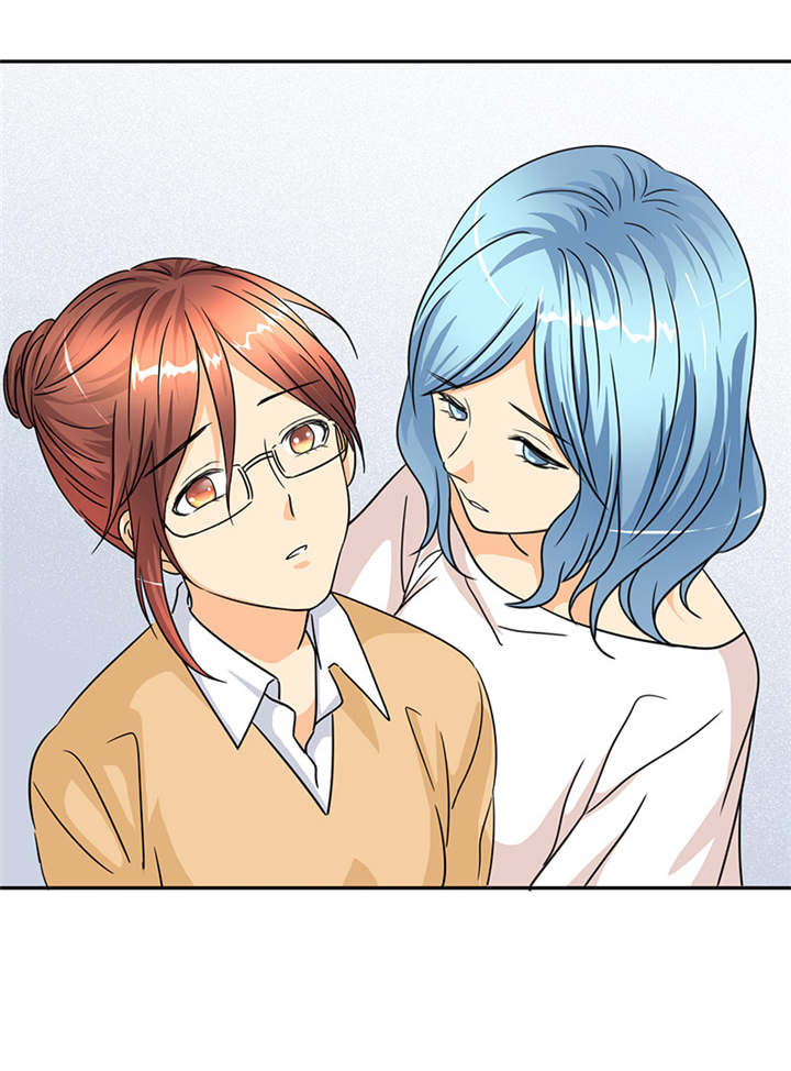 如果从没爱过你漫画,第29章：你怀孕了，3个月2图