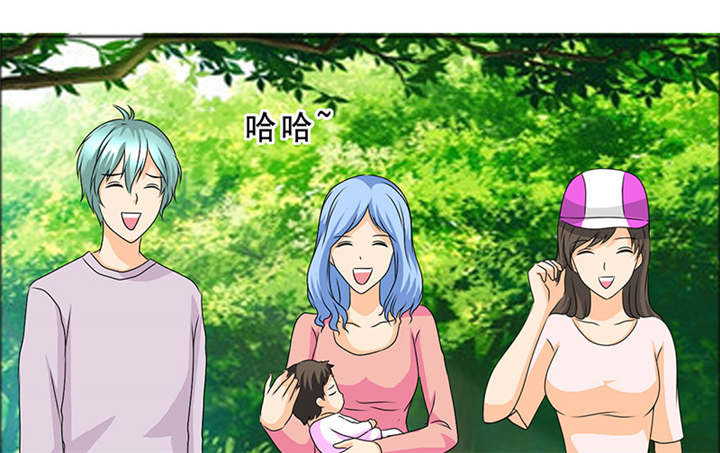 如果从没爱过你漫画,第116章：要回去了4图