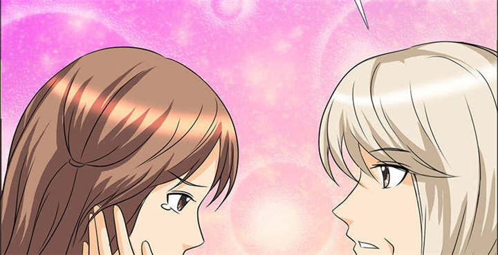 如果从没爱过你漫画,第120章：何伯的遗物5图