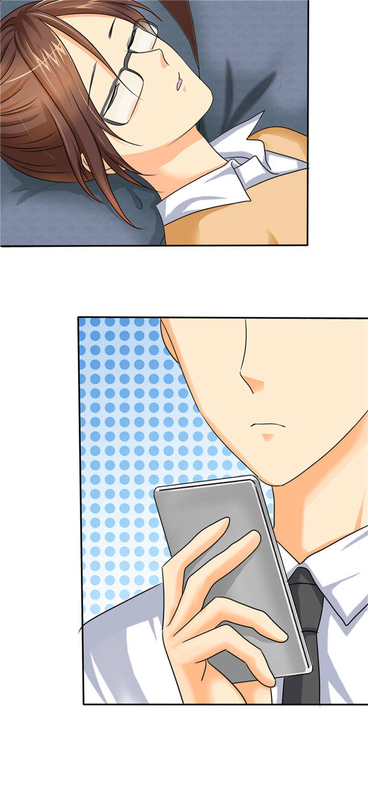 如果从没爱过你漫画,第11章：这就是女人的感觉..4图