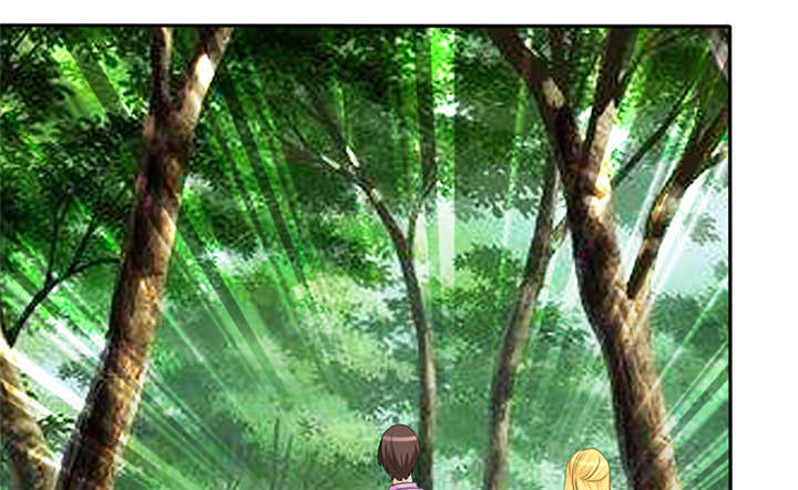 如果从没爱过你漫画,第113章：追的还真快。5图