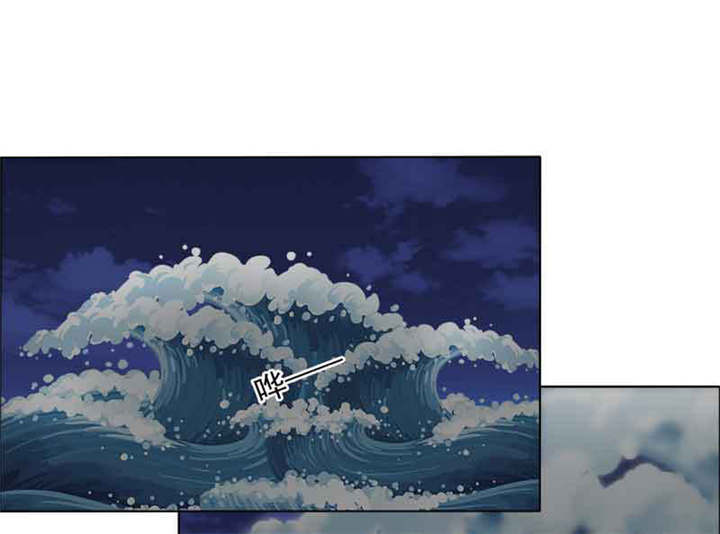 如果从没爱过你漫画,第137章：干掉两个1图