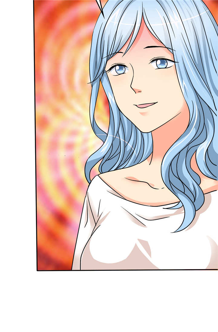 如果从没爱过你漫画,第7章：下次出门，要穿内裤哦。4图