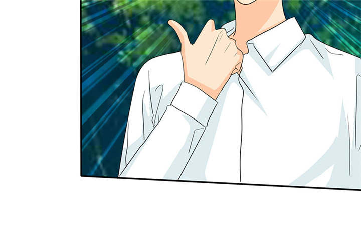 如果从没爱过你漫画,第110章：高估了日本人4图