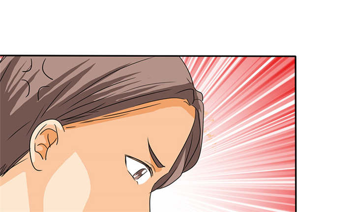 如果从没爱过你漫画,第114章：安澜坠崖5图