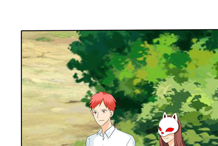 如果从没爱过你漫画,第110章：高估了日本人5图