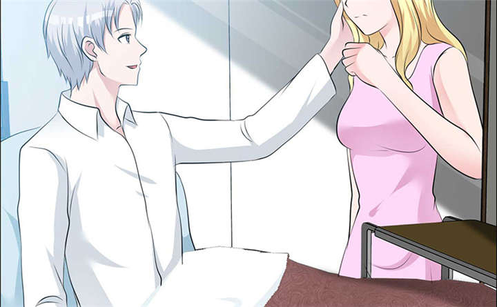 如果从没爱过你漫画,第140章：我娶了言小安？1图