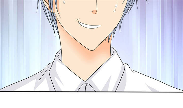 如果从没爱过你漫画,第100章：我的孩子，拜托各位了！1图