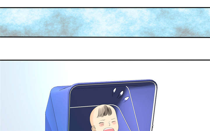 如果从没爱过你漫画,第105章：我想和儿子视频1图