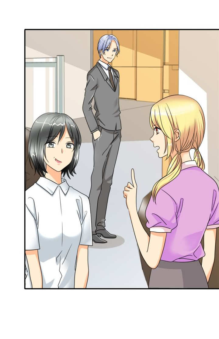 如果从没爱过你漫画,第20章：记忆篇：突如其来的订婚5图