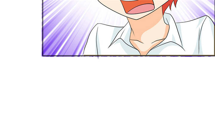 如果从没爱过你漫画,第116章：要回去了3图