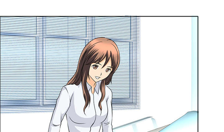 如果从没爱过你漫画,第118章：救了我的是你！2图