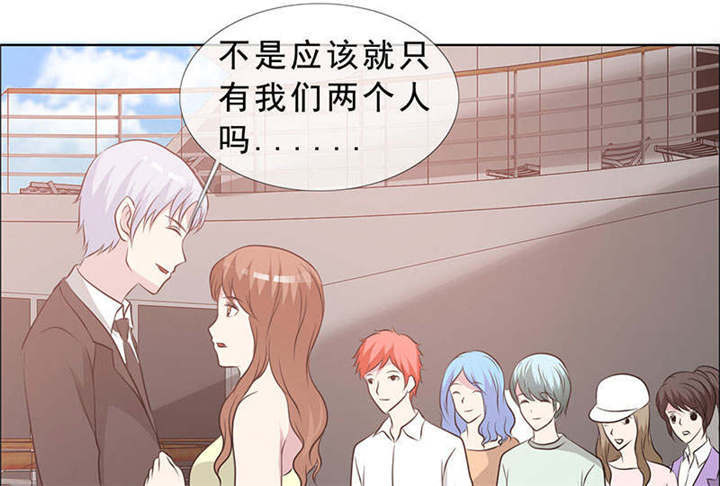 如果从没爱过你漫画,第135章：这次，不能失败！1图