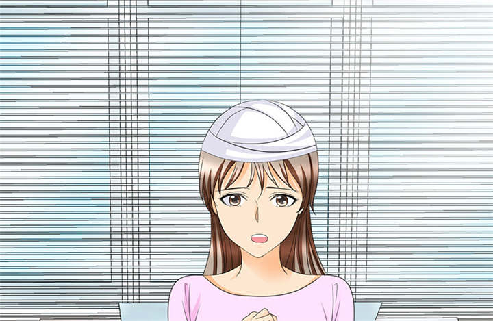 如果从没爱过你漫画,第100章：我的孩子，拜托各位了！1图