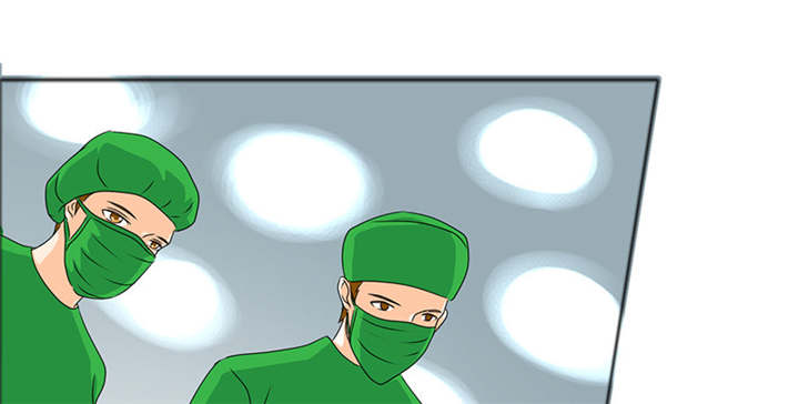 如果从没爱过你漫画,第117章：小安的梦境4图