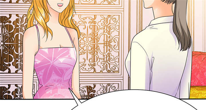如果从没爱过你漫画,第68章：法国篇1：卑鄙的言之晴2图