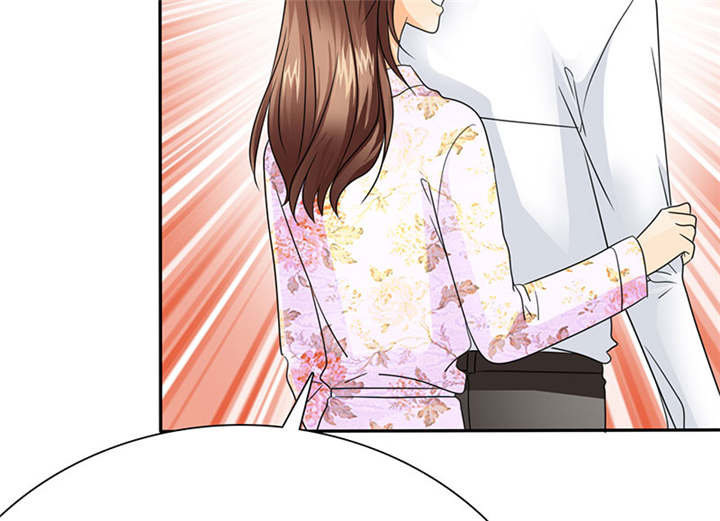 如果从没爱过你漫画,第64章：你爱过我吗3图