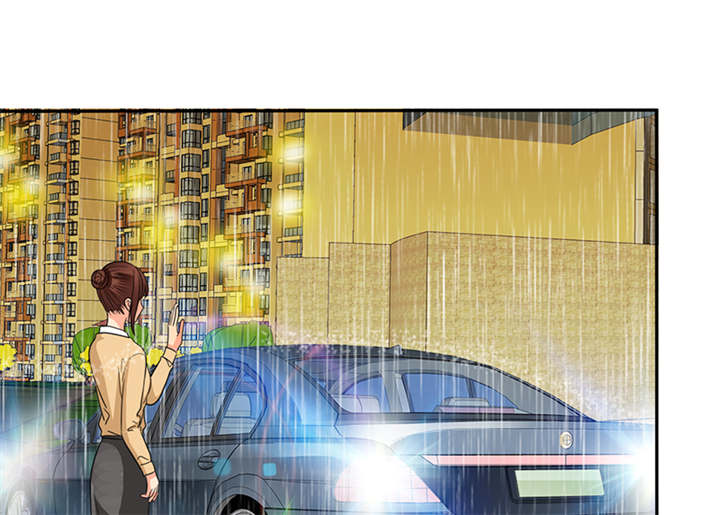 如果从没爱过你漫画,第55章：放弃她，你后悔么？3图