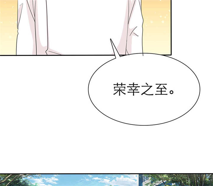 如果从没爱过你漫画,第69章：法国篇：表面姐妹2图