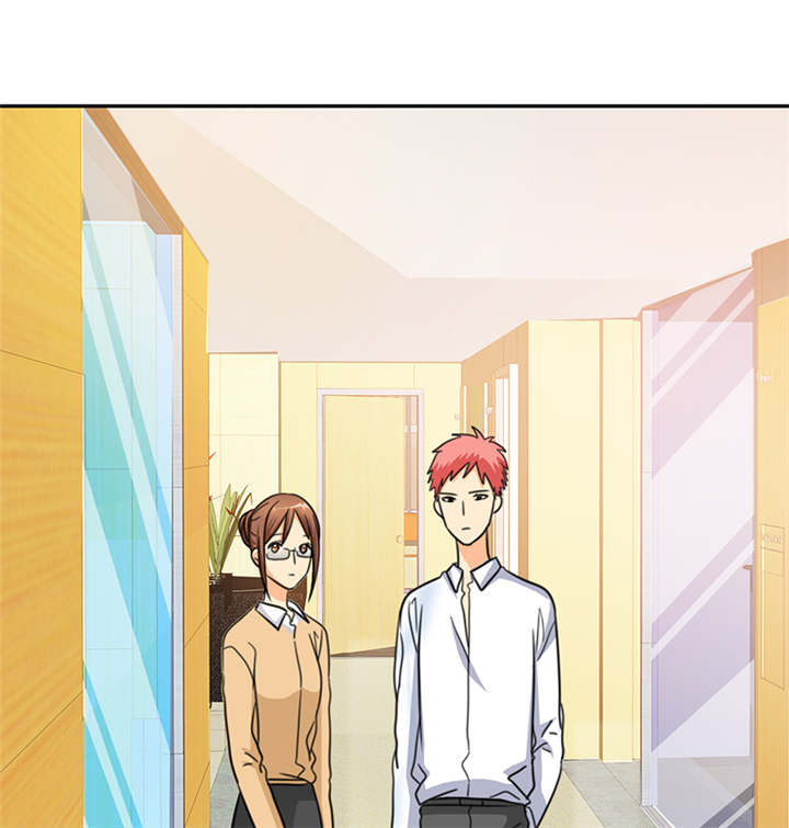 如果从没爱过你漫画,第53章：你的命！我保了。5图