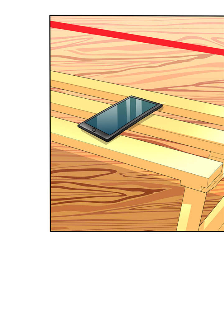 如果从没爱过你漫画,第34章：安澜的怀疑2图