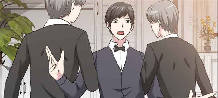 如果从没爱过你漫画,第137章：干掉两个2图